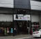 Galeria Shop Em Santo Amaro - Rua Manuel Borba 194