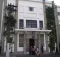 Santa Casa De Santo Amaro SP